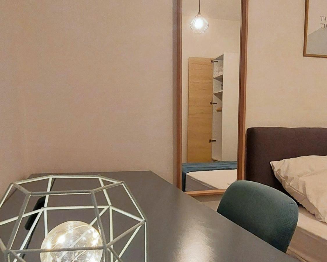 Artsmalt *Ideal Pro * Proche Commerces * 2 Chambres * Tout Confort 몽뤼꽁 외부 사진